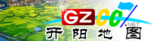 開陽(yáng)電子地圖
