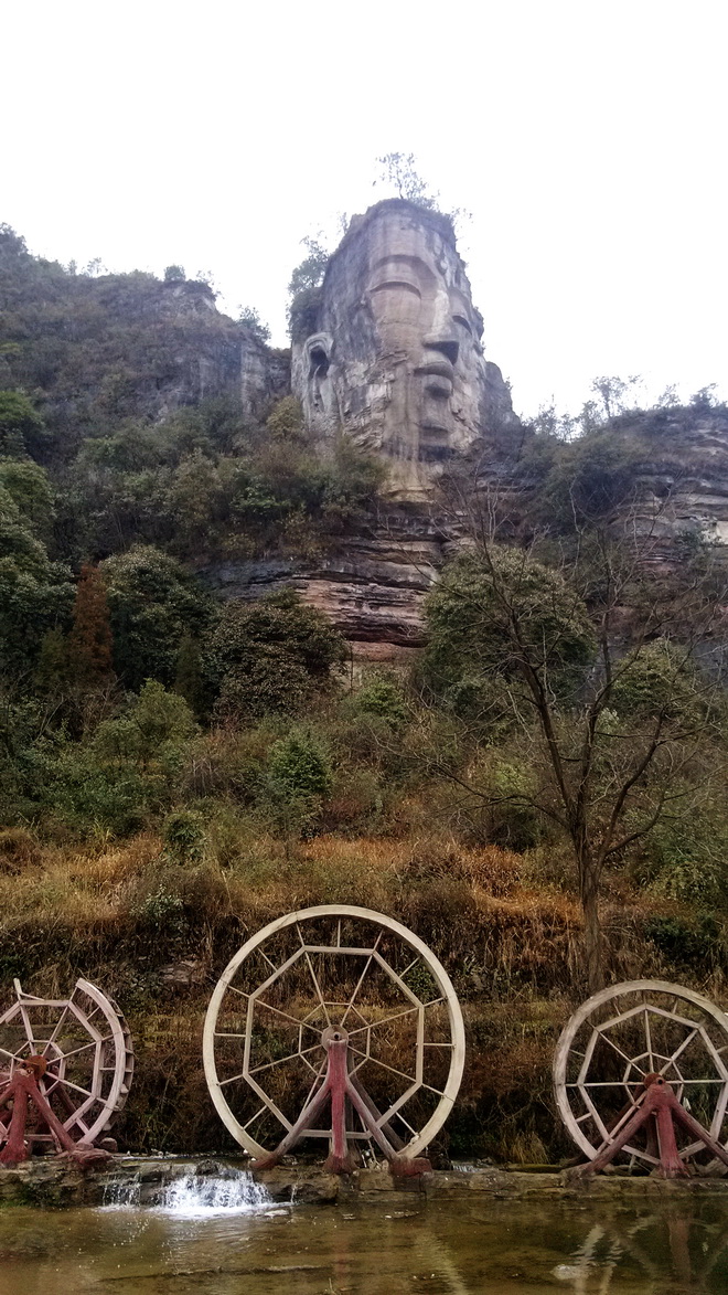 貴陽白云都拉營(yíng)下水石佛