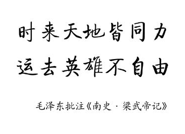 用大數(shù)據(jù)方法學習易