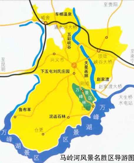 馬嶺河風景名勝區(qū)景區(qū)導游地圖