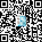 畢節(jié)那點(diǎn)事的微信公眾號二維碼 畢節(jié)那點(diǎn)事的微信公眾號二維碼