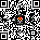 貴陽地稅經(jīng)開分局的微信公眾號二維碼 貴陽地稅經(jīng)開分局的微信公眾號二維碼
