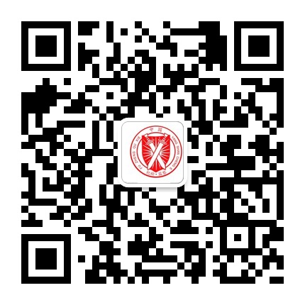 德江縣紀(jì)委監(jiān)察局的微信公眾號二維碼 德江縣紀(jì)委監(jiān)察局的微信公眾號二維碼