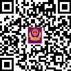 長順公安的微信公眾號(hào)二維碼 長順公安的微信公眾號(hào)二維碼